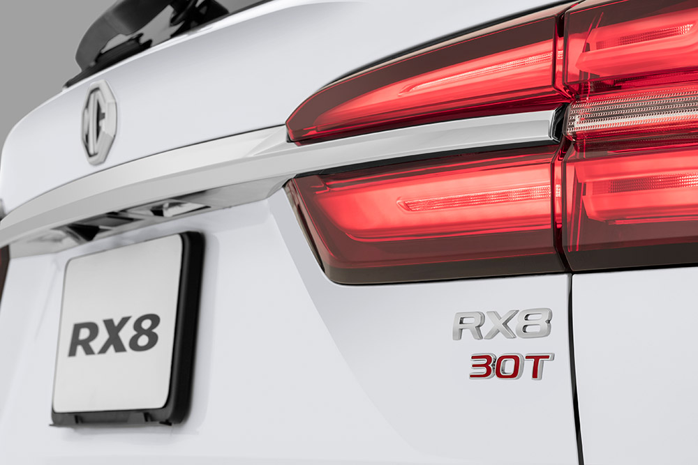 Nameplate RX8